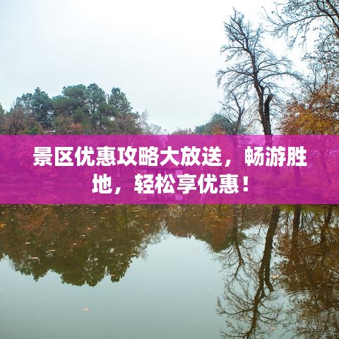 神采奕奕 第4页