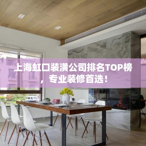 避实就虚 第3页