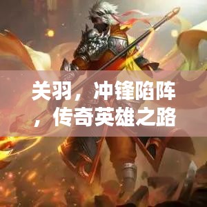 济济一堂 第3页