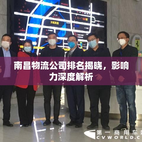 不堪造就 第3页