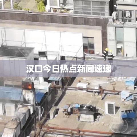 温文尔雅 第3页