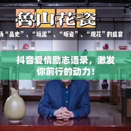 按部就班 第3页