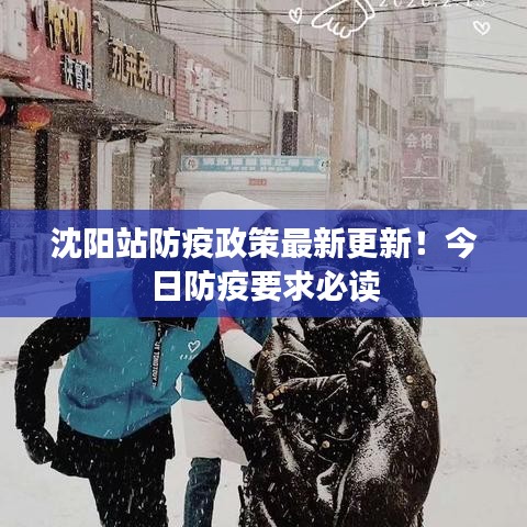 精品球杆 第62页