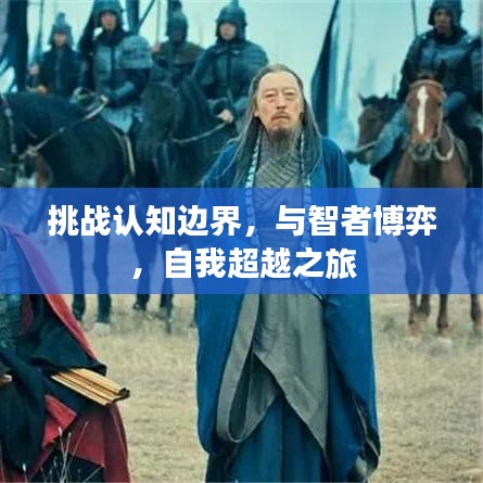 水静河飞 第4页