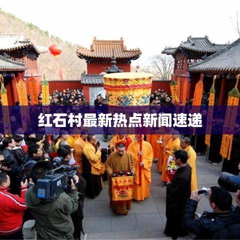 避难就易 第3页