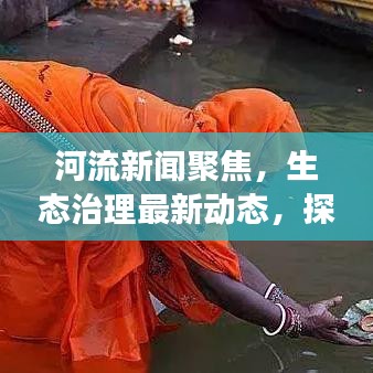 屈尊就卑 第3页