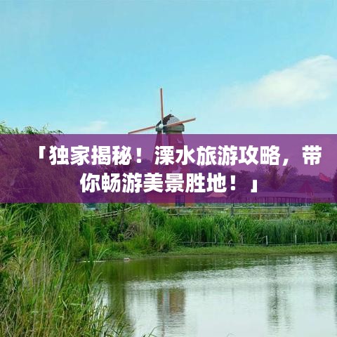 资质荣誉 第60页