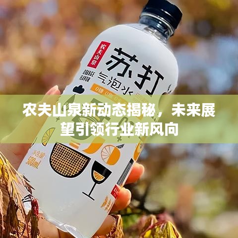 高人雅士 第3页