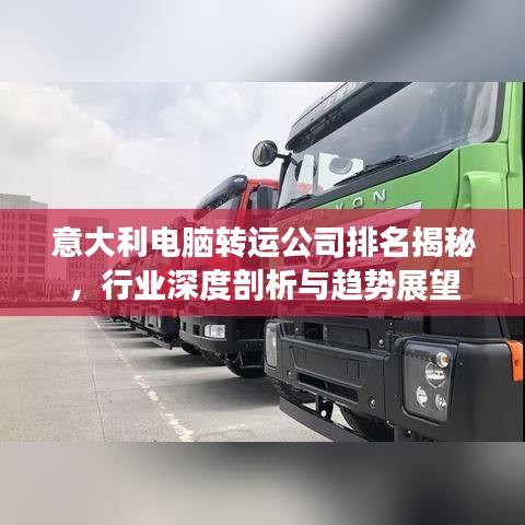 学贵有疑 第3页