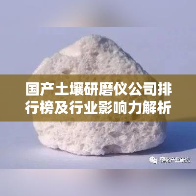 联系我们 第56页