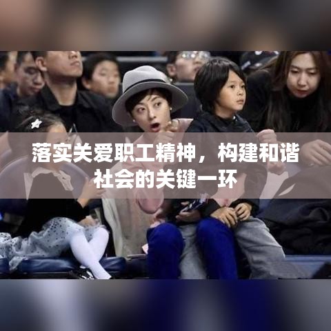 手不释卷 第3页