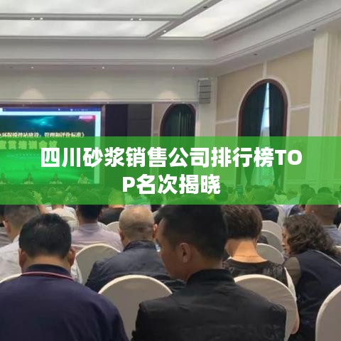 远山芙蓉 第3页