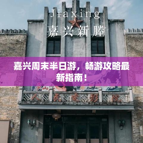 堂而皇之 第3页