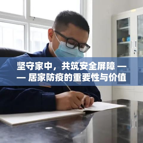 悬驼就石 第3页