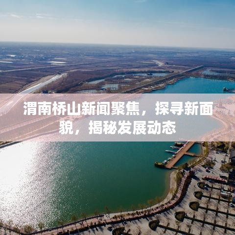 都中纸贵 第3页