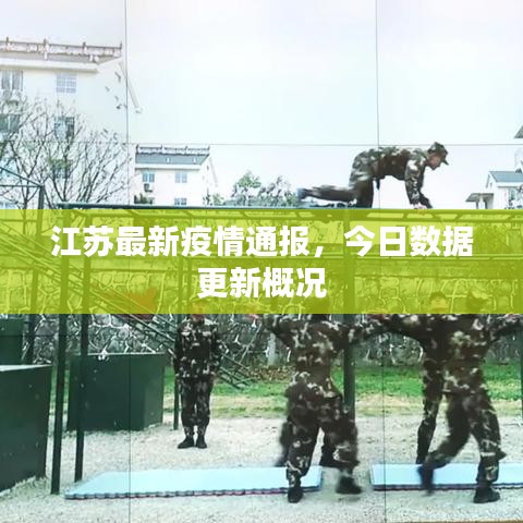 螓首蛾眉 第3页