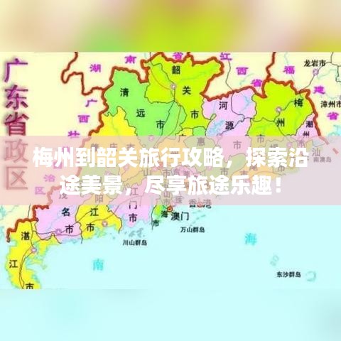 花枝招展 第3页