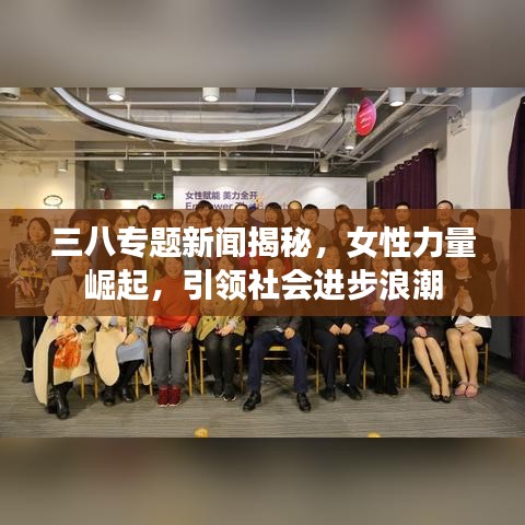 独一无二 第2页