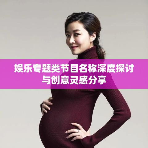 井底之蛙 第3页