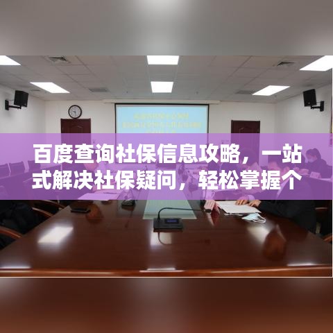 飞流直下 第3页