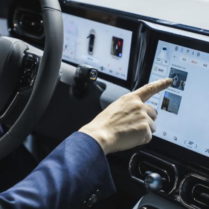 淡泊以明志，宁静以致远 第3页