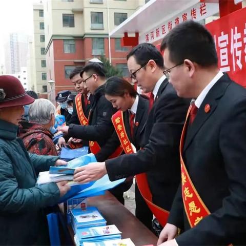 火伞高张 第2页