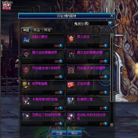 公正的产品分析师针对90版本异界跨界，动态词语解释定义_W_v6.301与90版本异界能跨界吗这两款同类型软件的对比分析如下