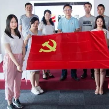 不修边幅 第2页