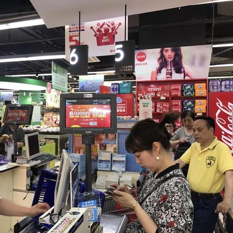 天翼支付官方下载,专业说明解析&amp;升级版_v7.322