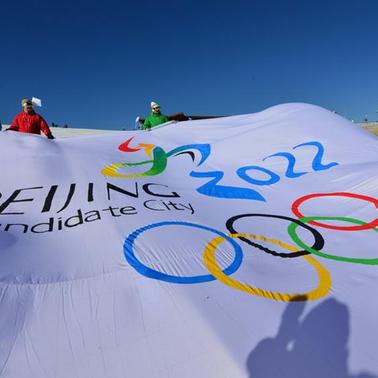 微信解绑手机号及外汇实时交易合法性解析，深度解读背后的法律与操作细节