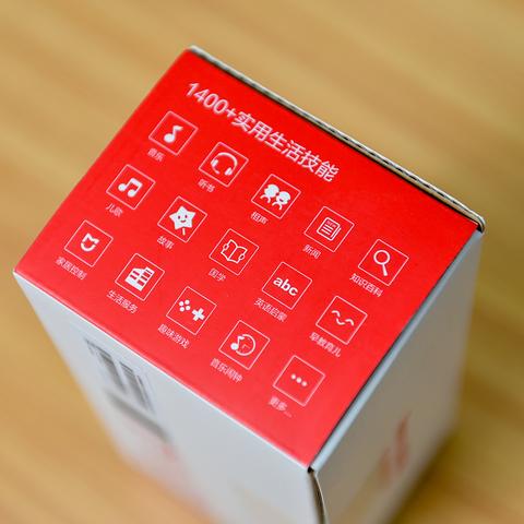 小米5的蓝牙版本,数据引导设计策略|交互版_v8.347