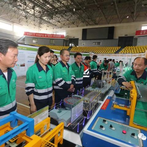 持正革新，演员明星合影与金川路况实时热议