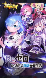 无影无踪 第3页