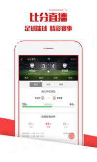 官方pplive下载,调整计划执行细节-Device_v8.708