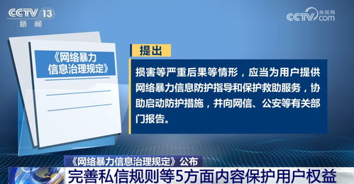 点点掌柜官方下载,可靠性计划解析_专家版_v3.309