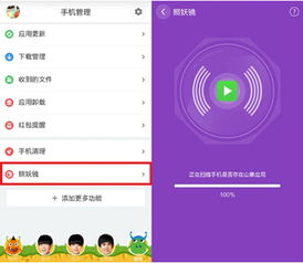 纽扣助手最新版本下载，行业标杆的卓越表现与用户的明智之选