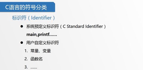 语文迷下载 官方,数据引导设计策略 娱乐版_v5.219