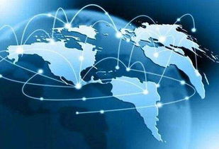 出就外傅 第2页