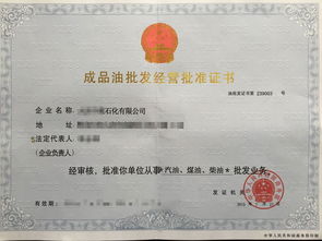 在济源官方下载，可靠数据解释定义及软件许可证类型解析