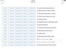 九游最老版本,连贯性执行方法评估 专业款1_v4.744