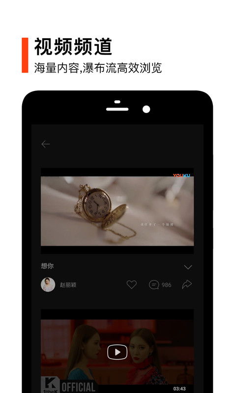 怀念那些曾经辉煌的经典软件，外研社官方下载与Galaxy_v8.115的兴衰历程