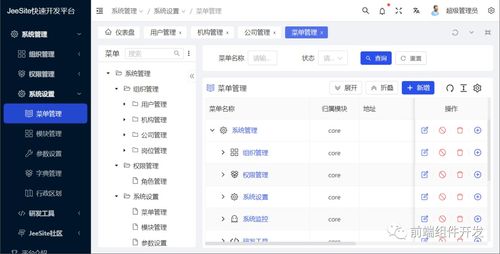 qq热聊版本,高效解答解释定义-VIP_v7.541