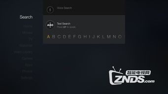 acfun tv版本重磅更新解读，薄荷版v1.932新功能详解与升级指南