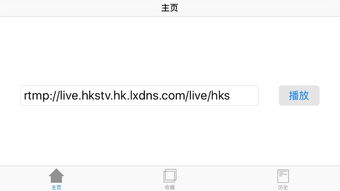 remote play官方下载,精细设计解析策略-MT_v8.397
