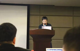 射飞逐走 第2页