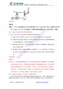 mini的版本,定量解答解释定义 pro_v1.648