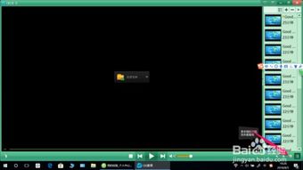 qq影音老版本下载,准确资料解释定义 kit_v6.863