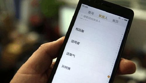 9158手机版官方下载,重要性解析方法 U_v1.725