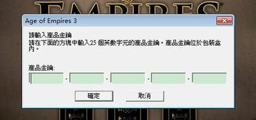 雷霆三合一版本，时代资料解析超值版_v7.392首次体验报告