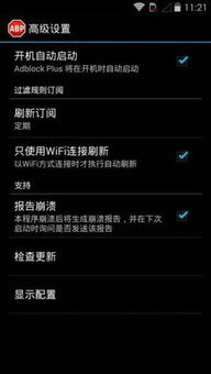 如何从零开始使用斗鱼官方视频下载，科学说明解析Plus_v2.273